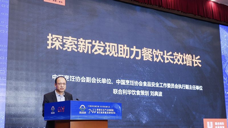 食品代加工起订量为何按斤算？揭秘背后的逻辑**