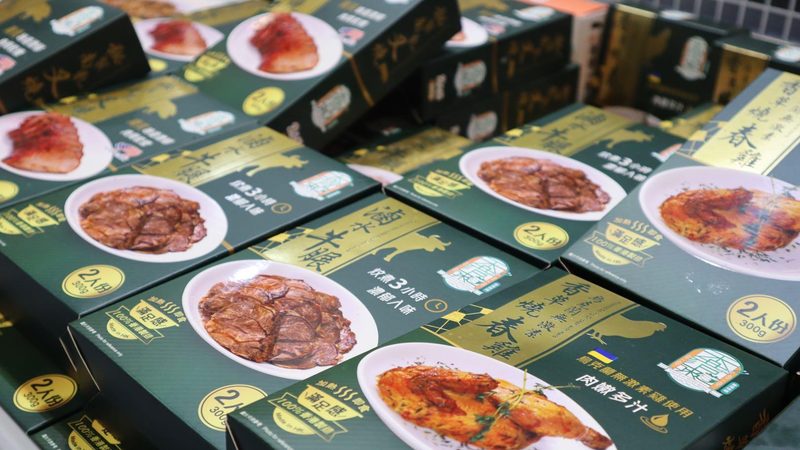 薯片膨化食品的克重标准揭秘