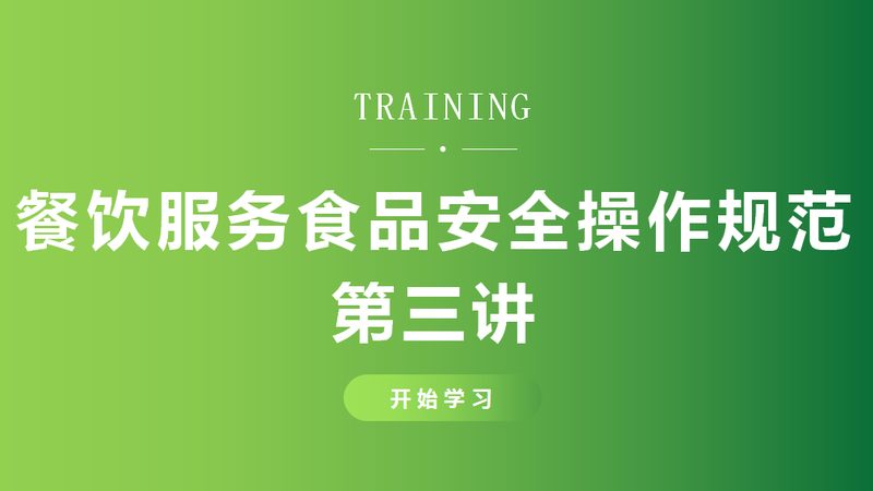 米粉米线生产：原料选择与质量把控揭秘