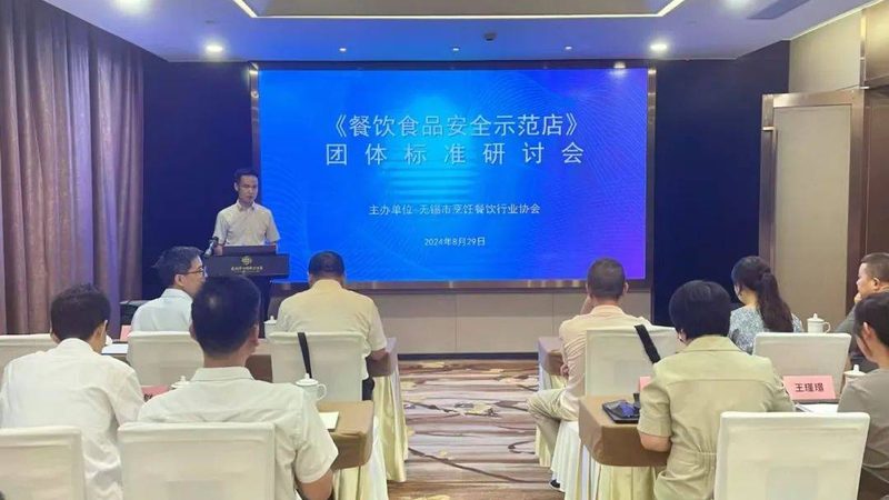 优质供应商是食材配送创业的关键。在选择供应商时，要关注以下几点：