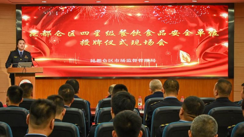 加盟品牌看了几十个，为什么还是踩了坑