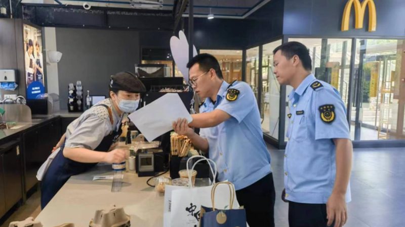 食品代加工资质办理：流程解析与关键要点